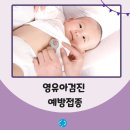 그랑두리