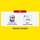 카카오 모터스 이미지