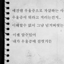 더블리 - 의정부시 시민로 100 | 더블리