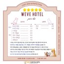 고촌동물병원 이미지