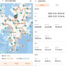 세븐일레븐 거제몽돌점 이미지