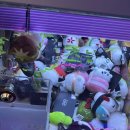 대박뽑기샵 이미지