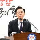 지천 이미지