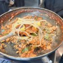 돼지랑찌개랑석남점