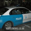 학산지구대 이미지