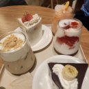 모란중앙약국 | 조용한 모란역 주변 모란카페 멜리플리