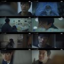 박희순 카카오 검색결과