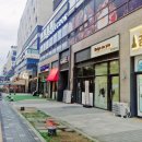 뿌리공인중개사사무소 이미지