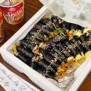 한사랑명품김밥