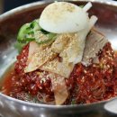 함흥냉면 이미지