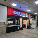 토스트럭 | 광주공항 먹거리 추천 - 토스트럭