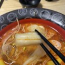 탕화쿵푸마라탕부천역점 이미지