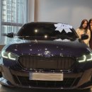 한독모터스 앞 이미지