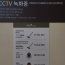 인천공항 스파앳홈 후기｜새벽 비행이라면 꼭 알아야 할 가격·수면실·샤워 꿀팁 총정리