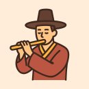 (초급)세상에서 가장 쉬운 대금 교실 | 방학은 자율학습 -2