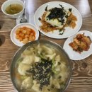 조개터수제비 이미지