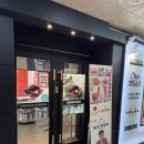 쿵푸마라탕 이미지