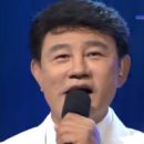 귀여운 여인 / 설운도 이미지