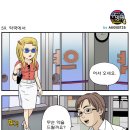 구로약국 이미지