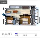 상록어린이집 | 염리동 상록아파트 임장｜신축 사이 구축, 언덕 체감 후기