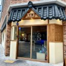 버스정류장_나주시청 이미지