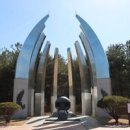 엄사근린공원 이미지