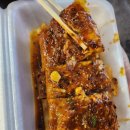 미미전병 이미지