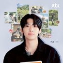 가브리엘