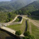 문경새재부동산공인중개사사무소 이미지