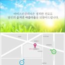 아미스킨 이미지