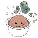 2020농장 이미지