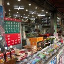 서울약령시장 이미지