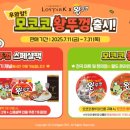 더뺌의원 이미지