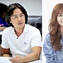주연축산