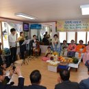 선화3경로당 이미지