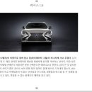 모터미디어