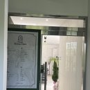 지에스더프레시강선