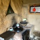 숲속황토구들장 이미지