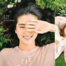 청도매운탕 다슬기 본가 이미지