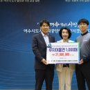 여수시도시관리공단노동조합 이미지