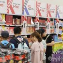 DS푸드 연합뉴스