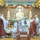 정토법당 - 경주시 황성동 | 정토법당