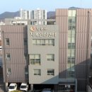 영광군치매안심센터 이미지