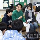 푸른솔초교 투어코리아