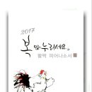 킹당구클럽 이미지