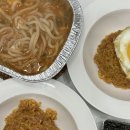 노브랜드 김치우동 + 천일식품 김치볶음밥 후기｜이 조합 집에서 먹어보니 미쳤다
