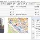 신동아프라자 이미지