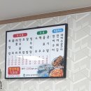 해강회수산센타