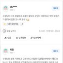 전문가국어수학학원