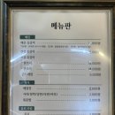 공원로-2 이미지